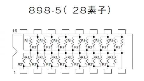 データシートより