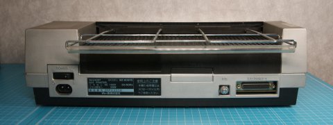 MZ-80KP5 背面