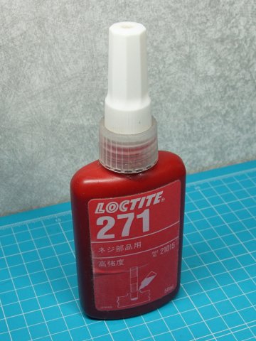 LOCTITE 271