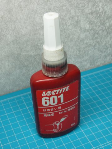 LOCTITE 601