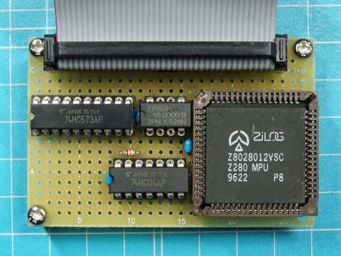 Z280ボード