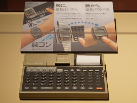 UC-2000シリーズ