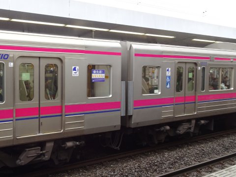 変な電車