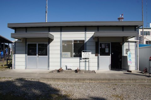 半田市鉄道資料館