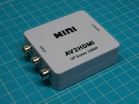 AV2HDMI