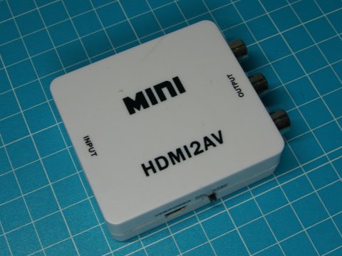HDMI2AV