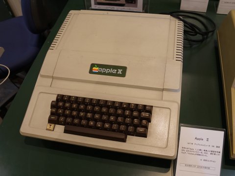 Apple II